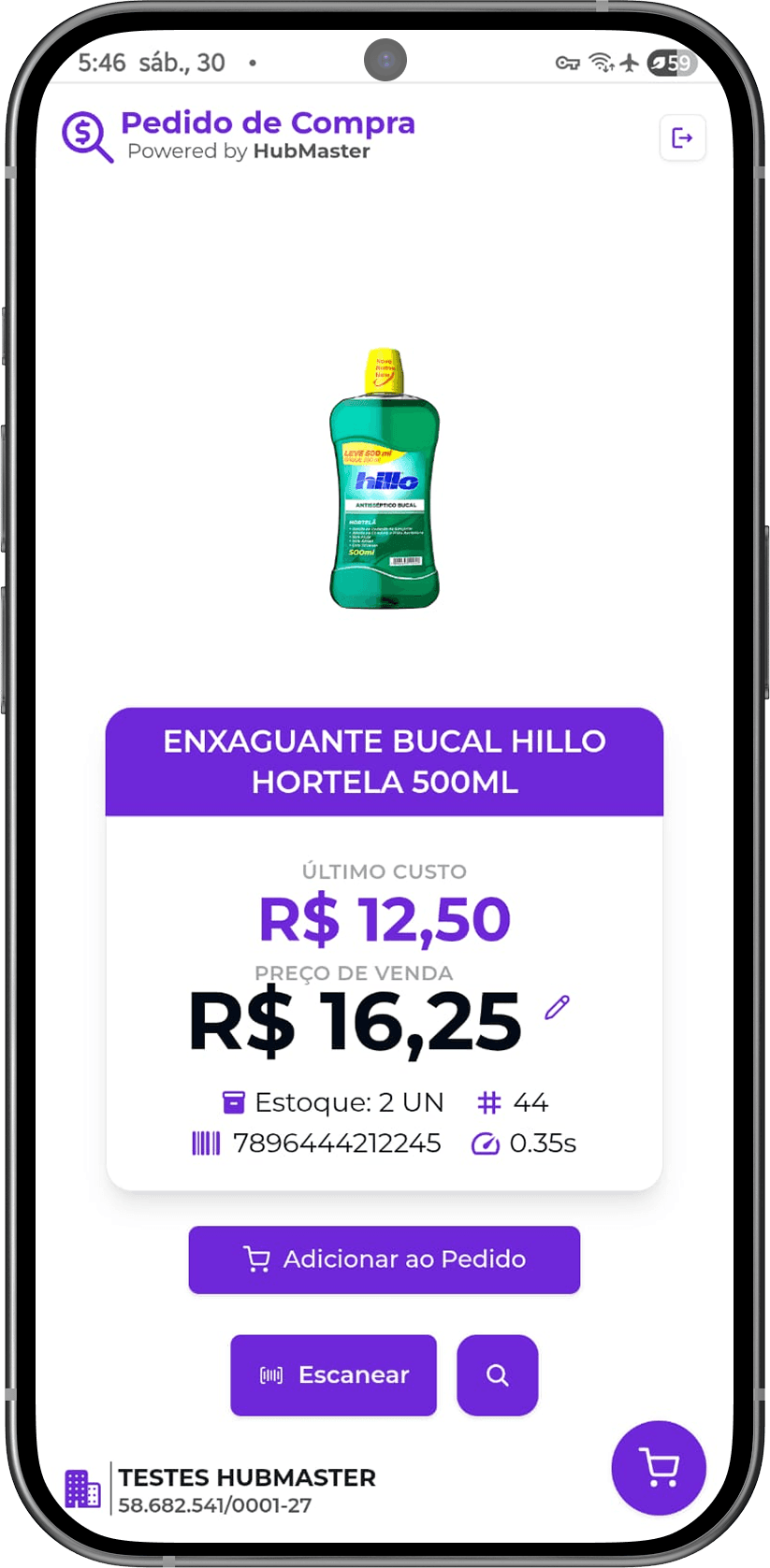Pedido de Compra - último custo, preço de venda, margem e estoque